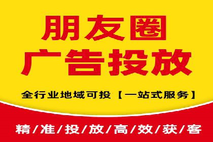 案例剖析：竞价推广公司助力企业快速崛起
